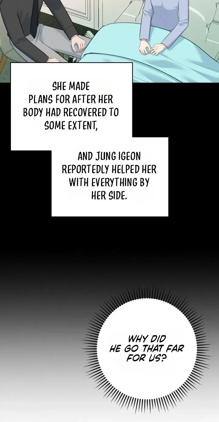 Read Before the Flowers Wither chapter 37 image 58 on Lezhin