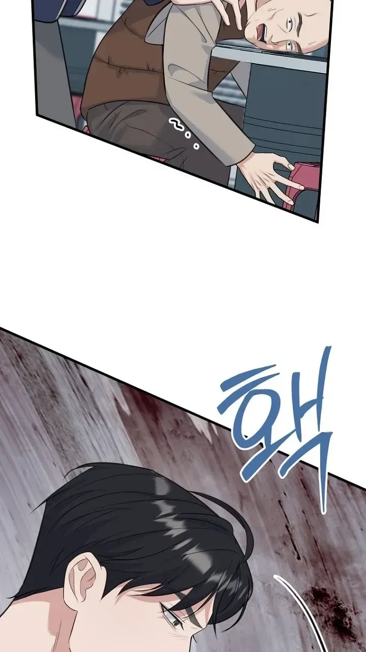 Read Before the Flowers Wither chapter 37 image 6 on Lezhin