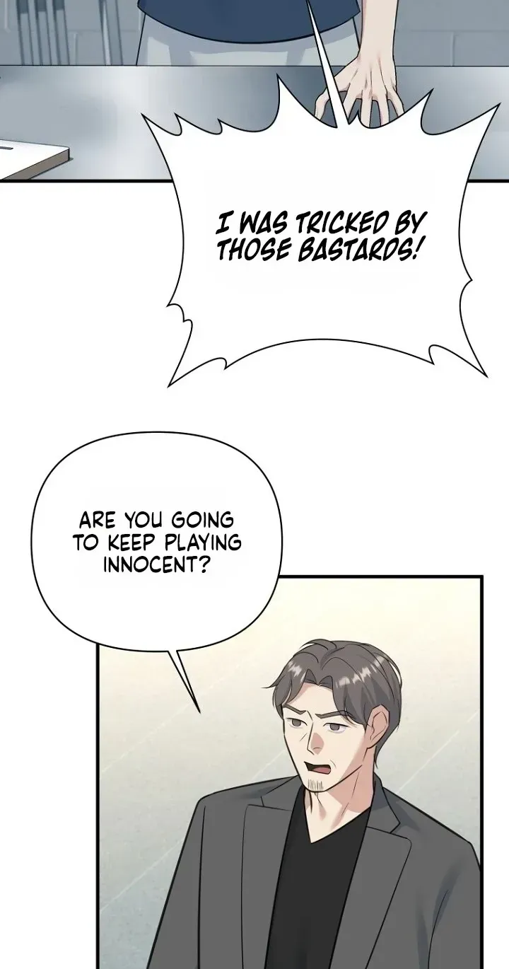 Read Before the Flowers Wither chapter 37 image 66 on Lezhin