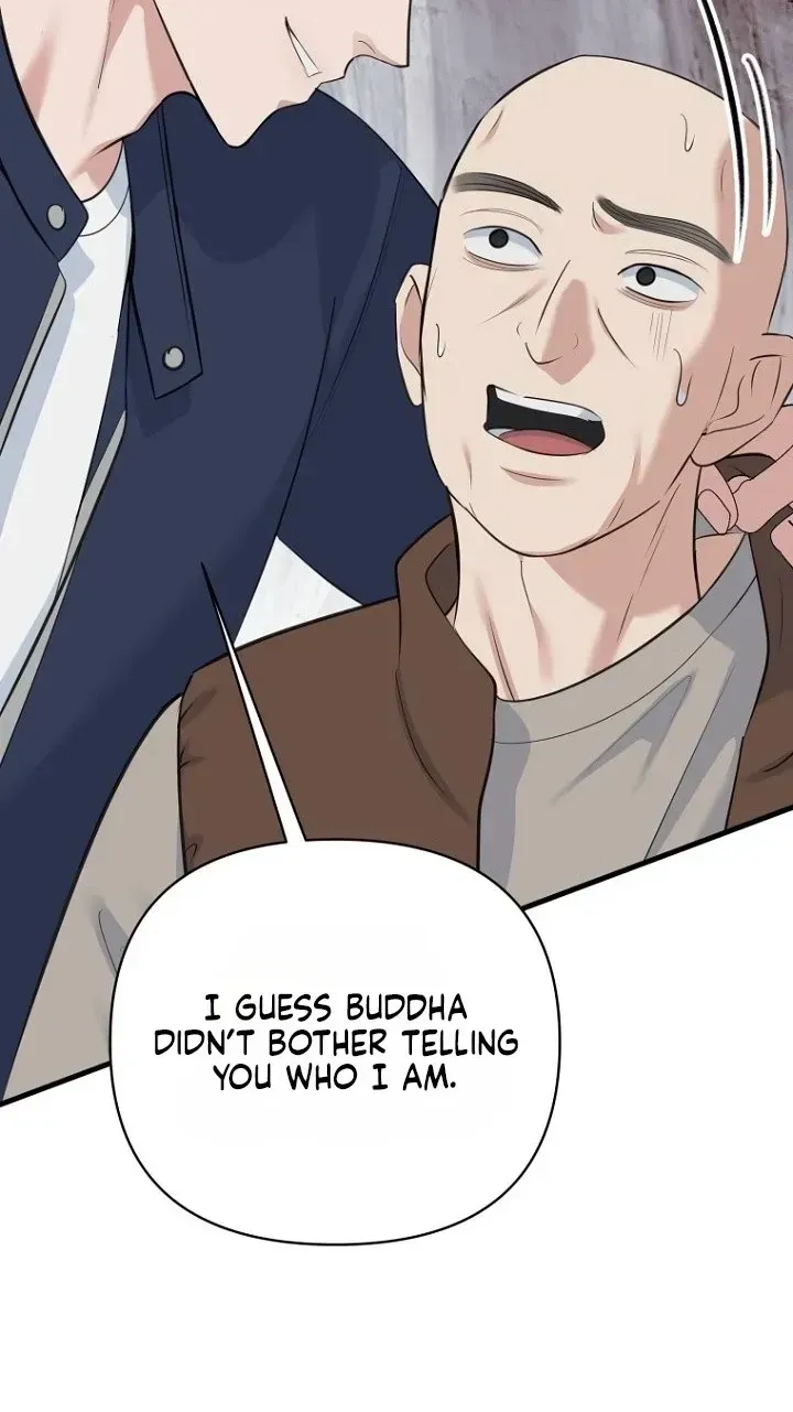 Read Before the Flowers Wither chapter 37 image 7 on Lezhin