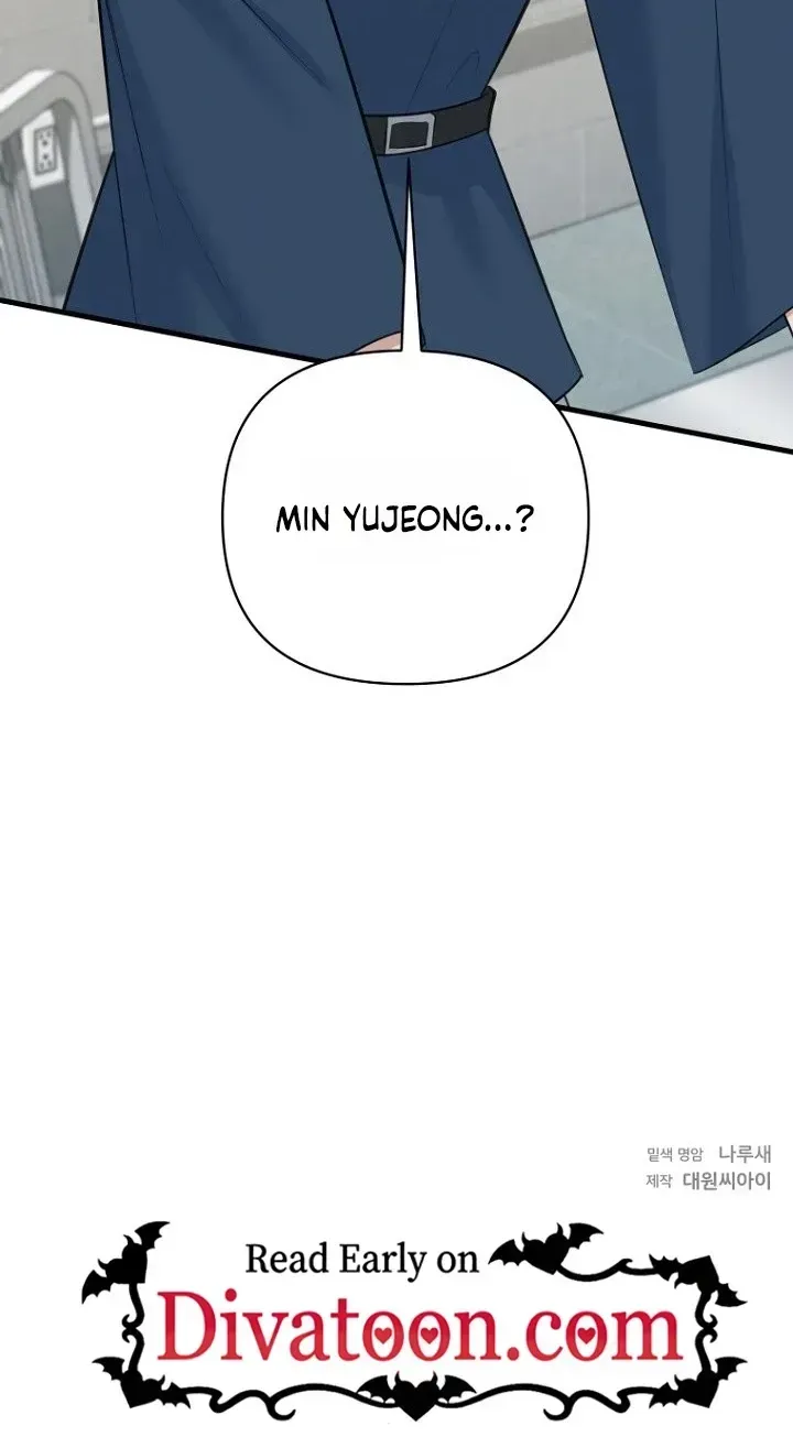 Read Before the Flowers Wither chapter 37 image 73 on Lezhin