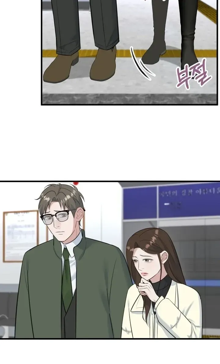 Read Before the Flowers Wither chapter 38 image 10 on Lezhin
