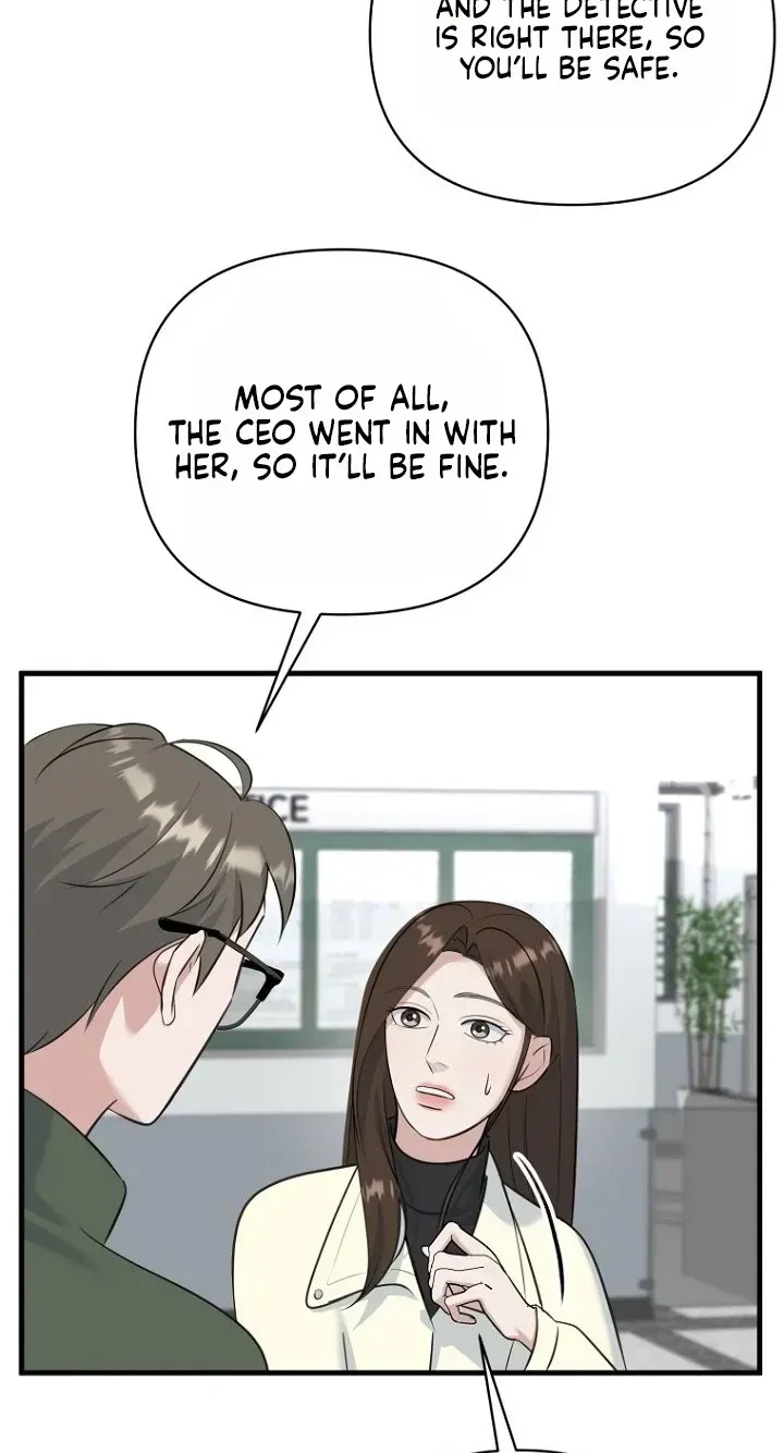 Read Before the Flowers Wither chapter 38 image 12 on Lezhin