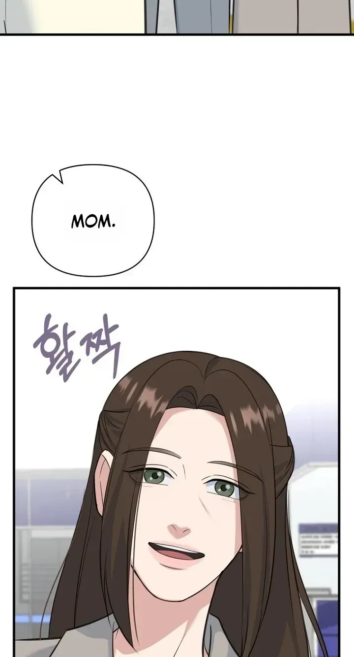 Read Before the Flowers Wither chapter 38 image 15 on Lezhin