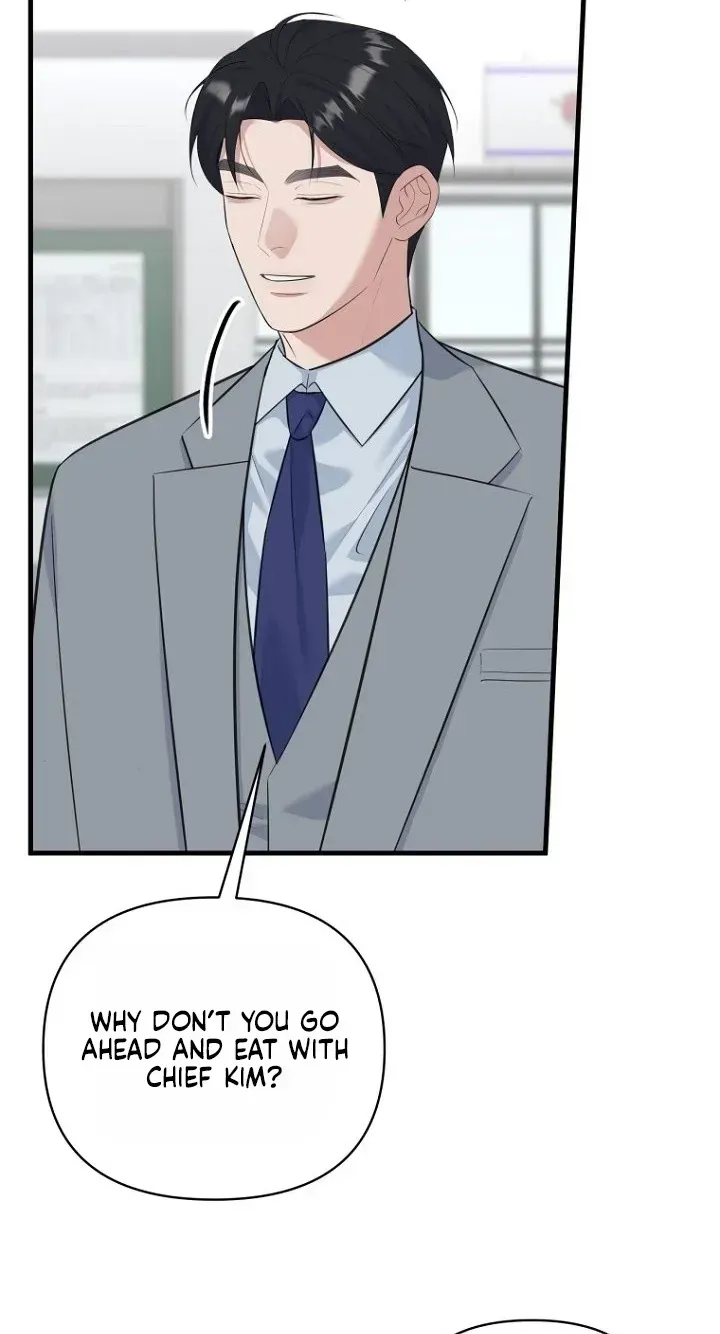 Read Before the Flowers Wither chapter 38 image 23 on Lezhin