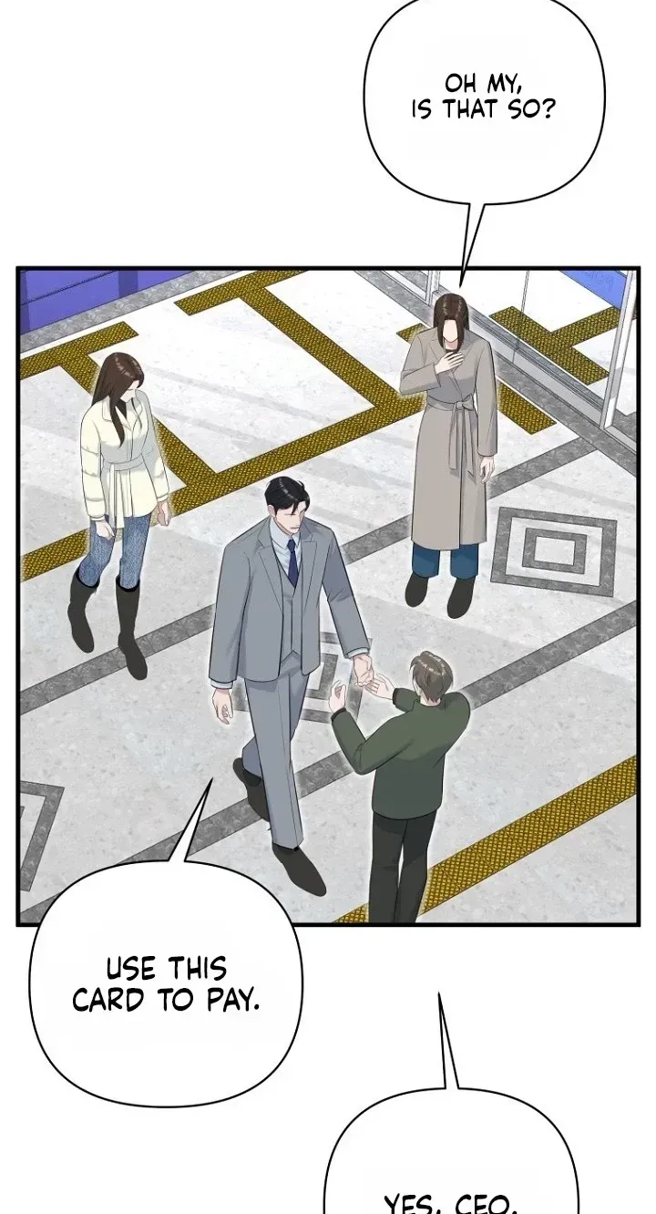 Read Before the Flowers Wither chapter 38 image 24 on Lezhin