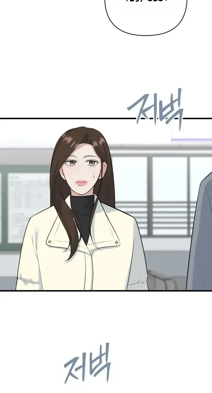 Read Before the Flowers Wither chapter 38 image 25 on Lezhin