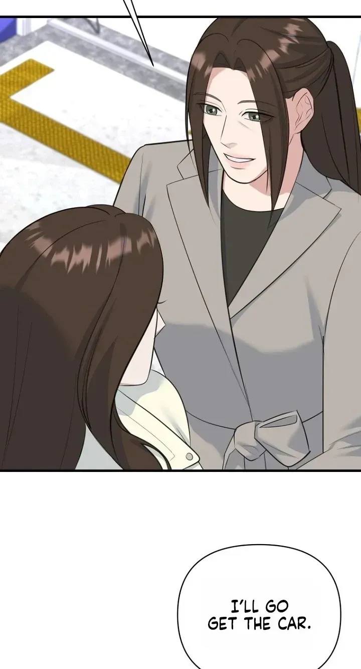 Read Before the Flowers Wither chapter 38 image 28 on Lezhin