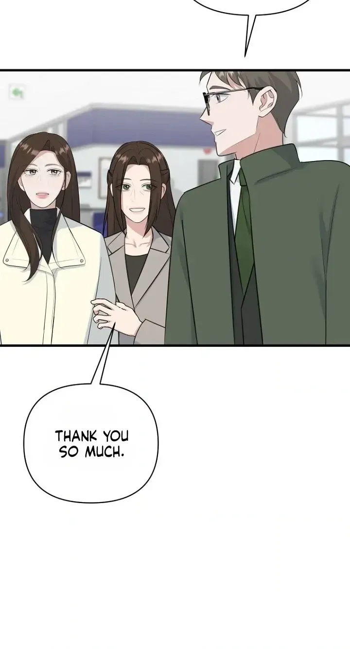 Read Before the Flowers Wither chapter 38 image 29 on Lezhin