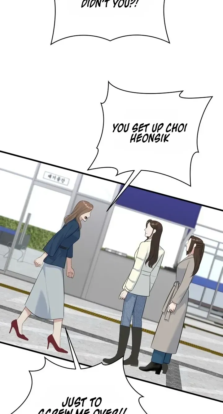 Read Before the Flowers Wither chapter 38 image 33 on Lezhin