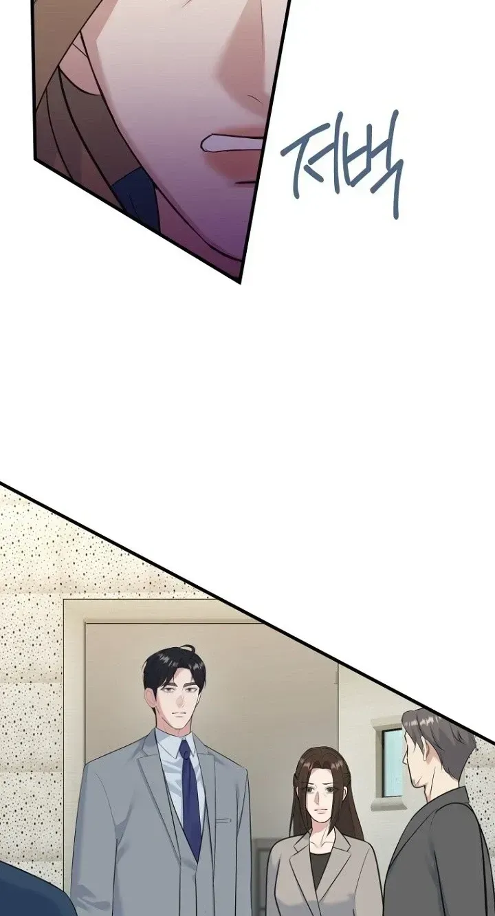 Read Before the Flowers Wither chapter 38 image 5 on Lezhin