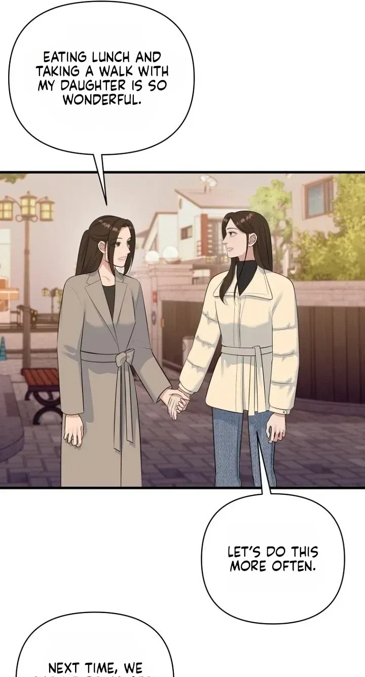 Read Before the Flowers Wither chapter 38 image 64 on Lezhin
