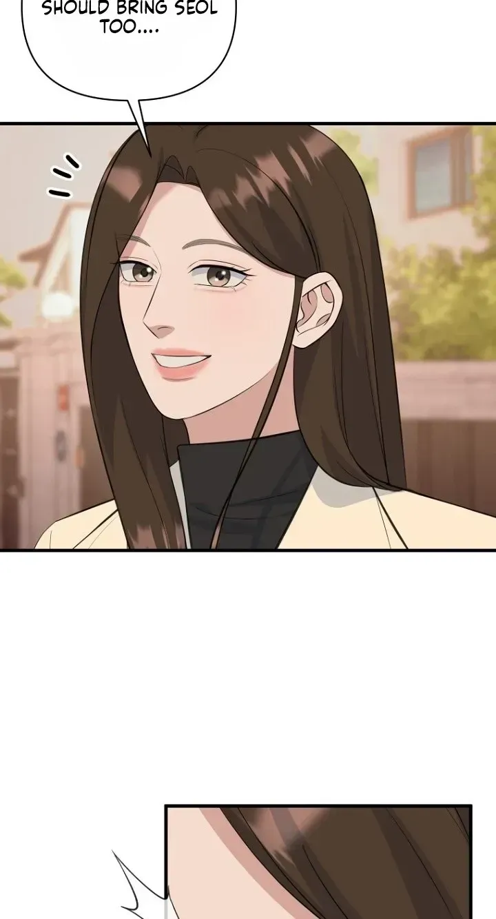 Read Before the Flowers Wither chapter 38 image 65 on Lezhin