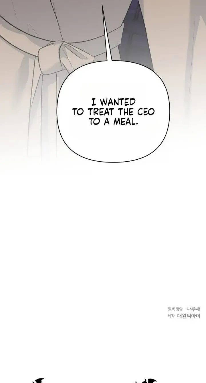 Read Before the Flowers Wither chapter 38 image 71 on Lezhin