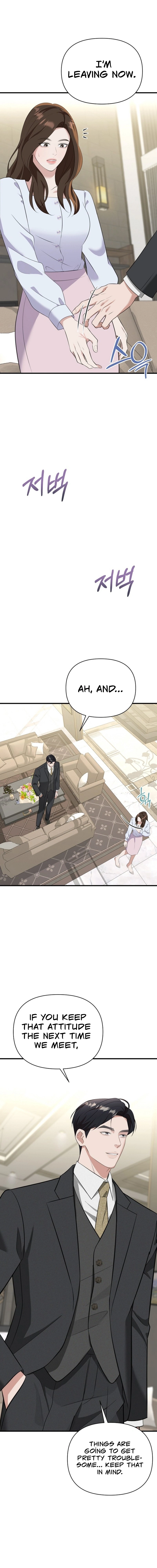 Read Before the Flowers Wither chapter 4 image 11 on Lezhin