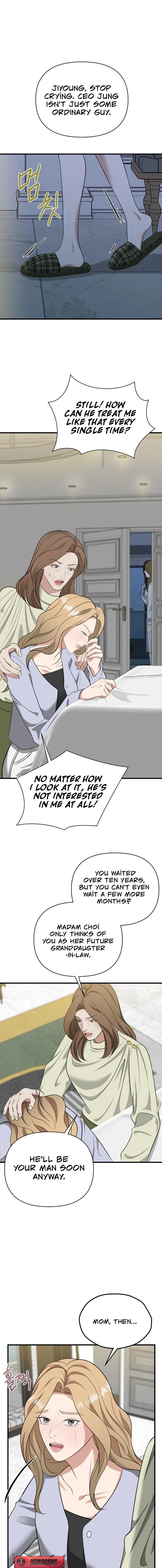 Read Before the Flowers Wither chapter 4 image 14 on Lezhin
