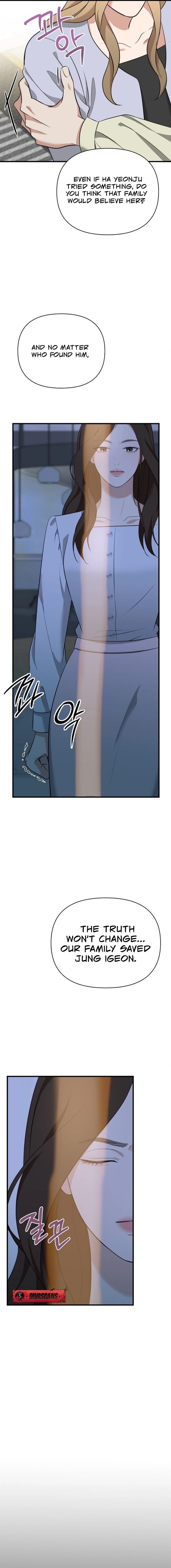 Read Before the Flowers Wither chapter 4 image 16 on Lezhin