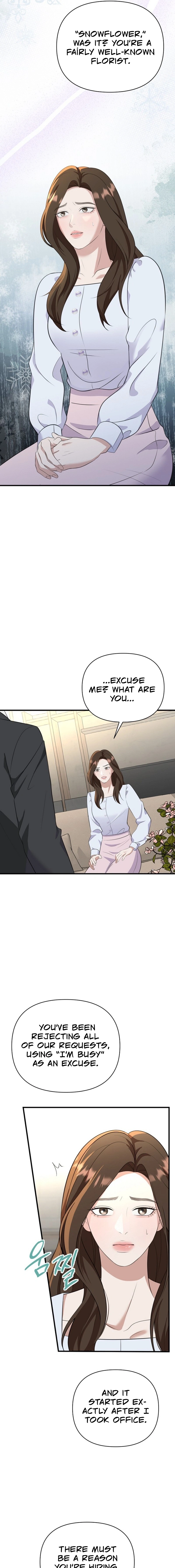 Read Before the Flowers Wither chapter 4 image 4 on Lezhin