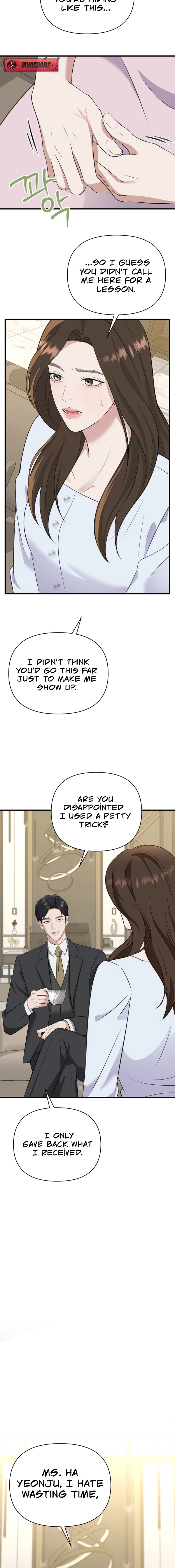 Read Before the Flowers Wither chapter 4 image 5 on Lezhin