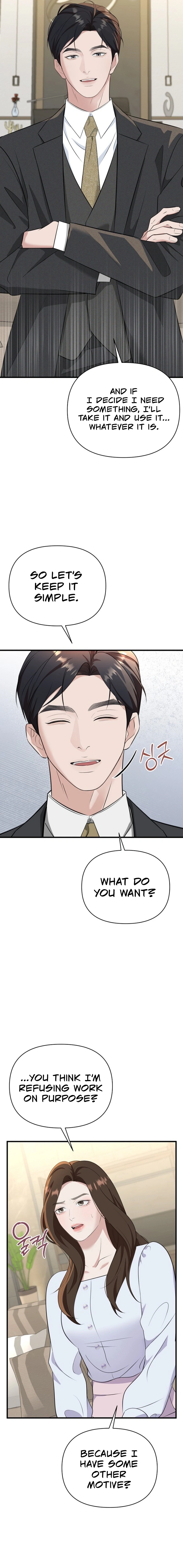 Read Before the Flowers Wither chapter 4 image 6 on Lezhin