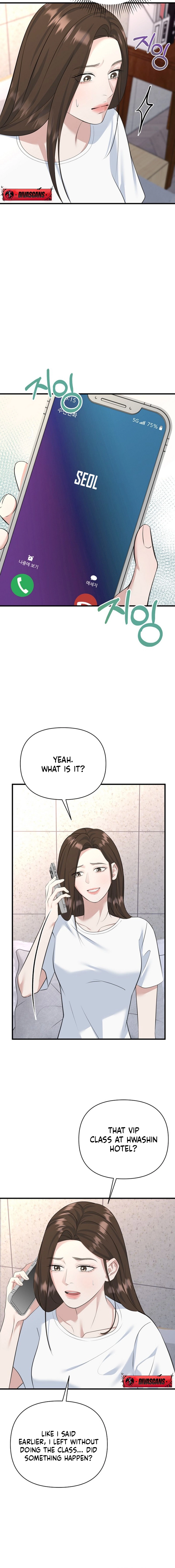 Read Before the Flowers Wither chapter 5 image 19 on Lezhin