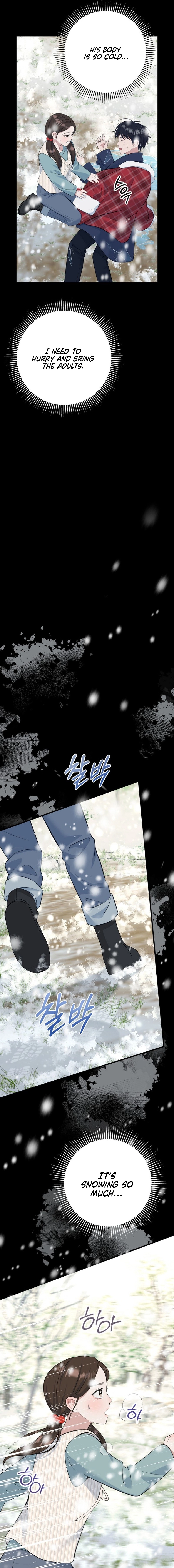Read Before the Flowers Wither chapter 5 image 2 on Lezhin