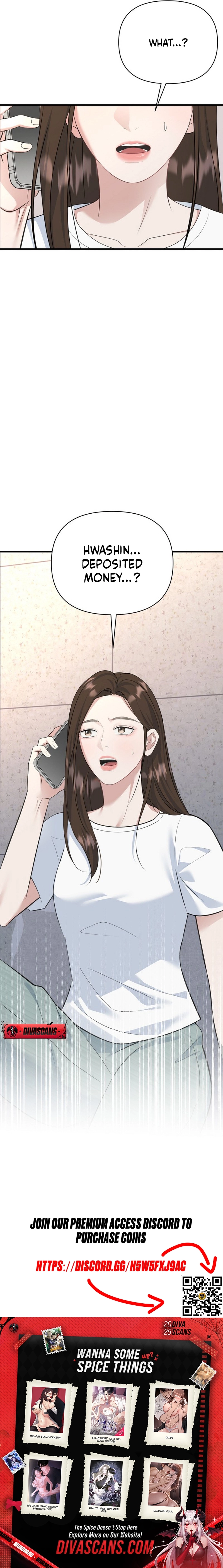 Read Before the Flowers Wither chapter 5 image 20 on Lezhin