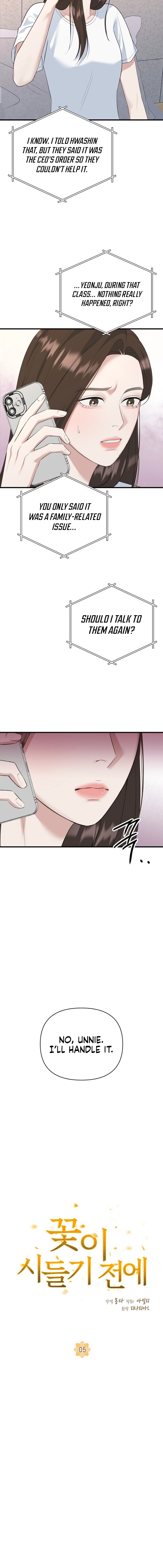 Read Before the Flowers Wither chapter 6 image 1 on Lezhin
