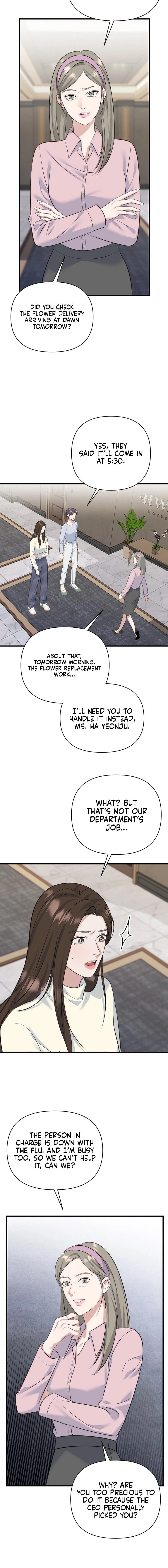 Read Before the Flowers Wither chapter 6 image 11 on Lezhin