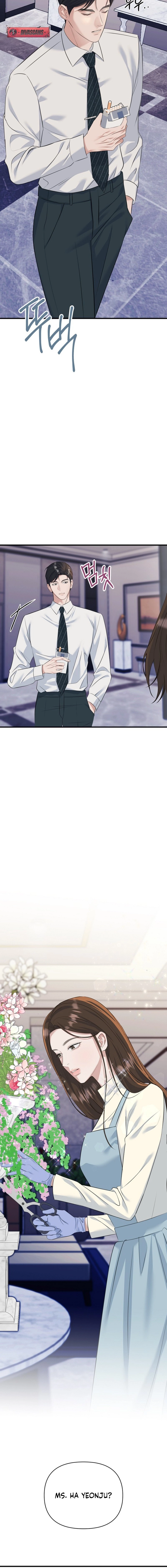 Read Before the Flowers Wither chapter 6 image 13 on Lezhin