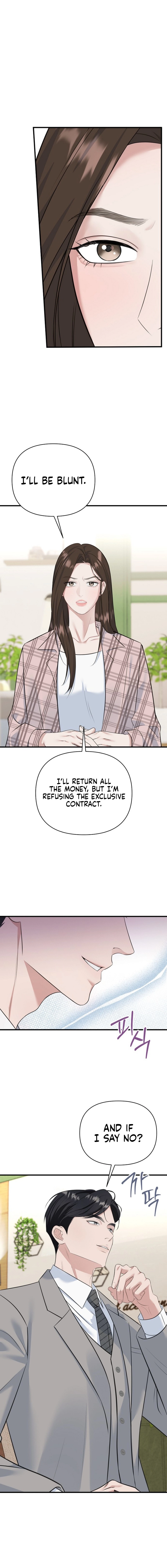 Read Before the Flowers Wither chapter 6 image 3 on Lezhin