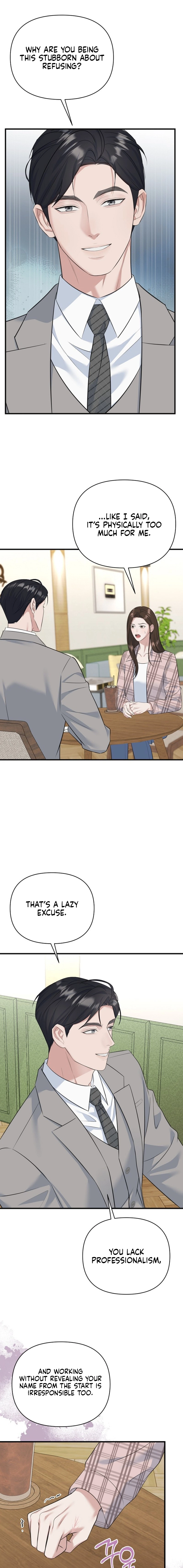 Read Before the Flowers Wither chapter 6 image 4 on Lezhin