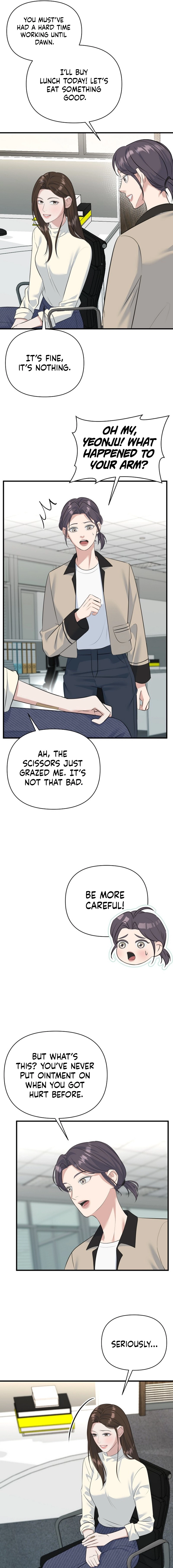 Read Before the Flowers Wither chapter 7 image 10 on Lezhin