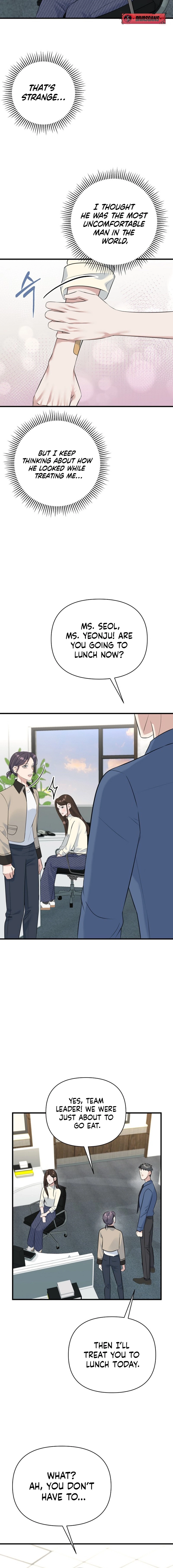 Read Before the Flowers Wither chapter 7 image 11 on Lezhin