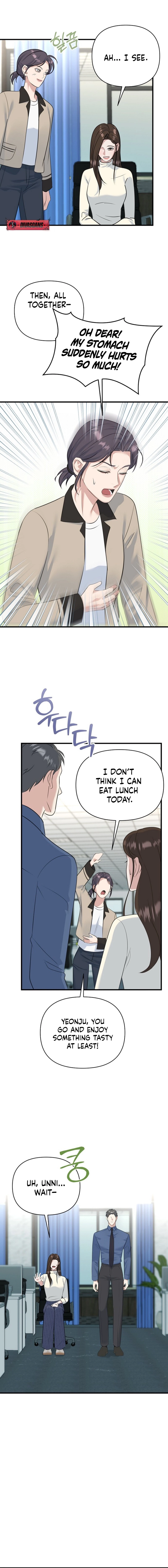 Read Before the Flowers Wither chapter 7 image 13 on Lezhin