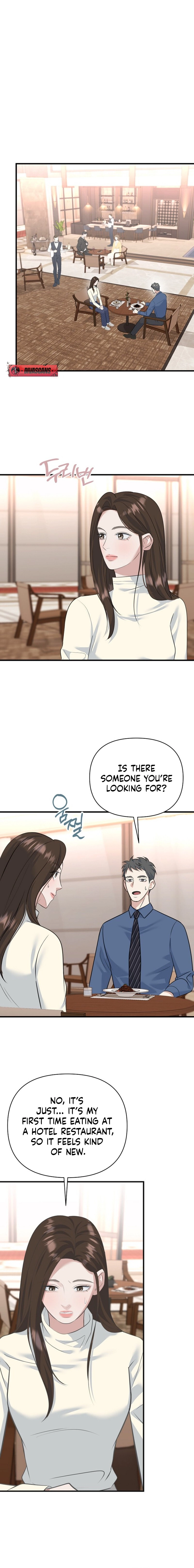 Read Before the Flowers Wither chapter 7 image 15 on Lezhin
