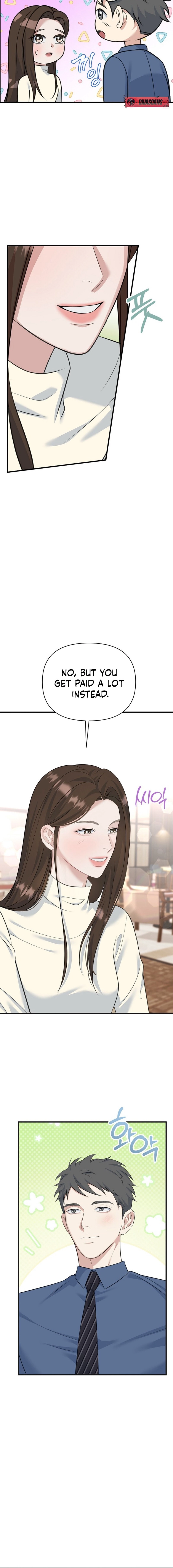 Read Before the Flowers Wither chapter 7 image 17 on Lezhin