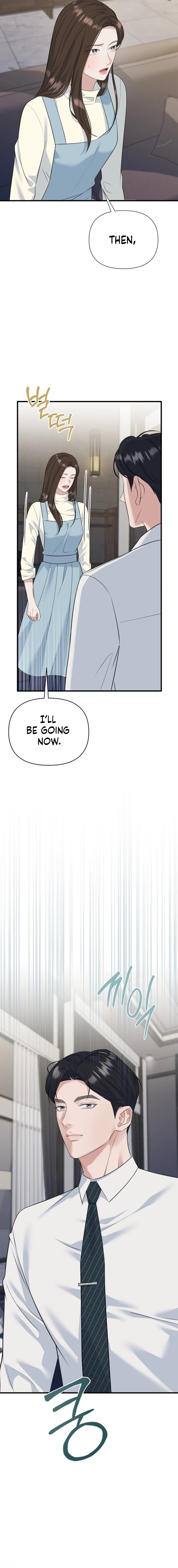 Read Before the Flowers Wither chapter 7 image 6 on Lezhin