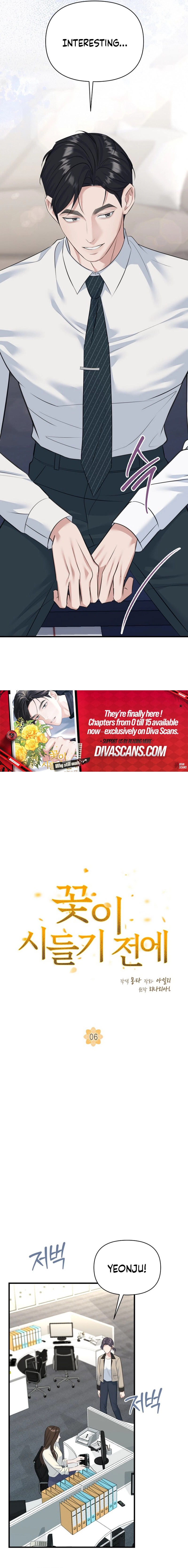 Read Before the Flowers Wither chapter 7 image 9 on Lezhin