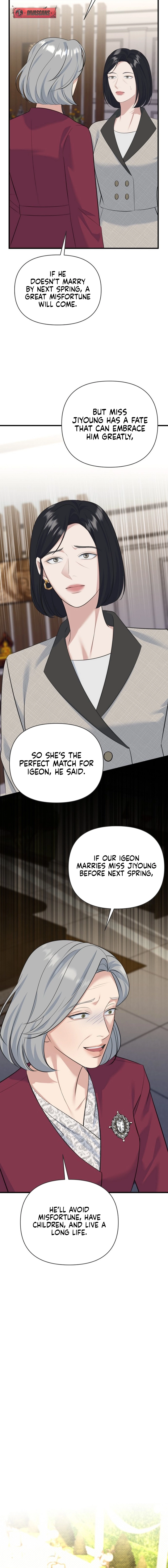 Read Before the Flowers Wither chapter 8 image 11 on Lezhin