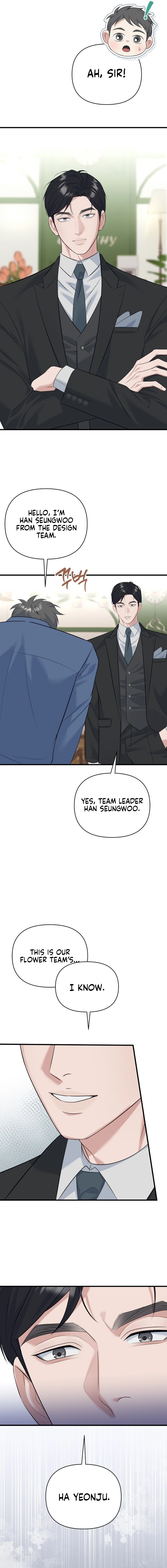 Read Before the Flowers Wither chapter 8 image 4 on Lezhin