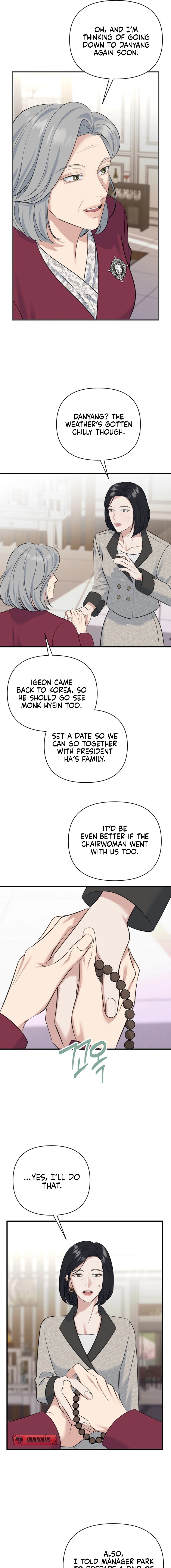 Read Before the Flowers Wither chapter 8 image 8 on Lezhin