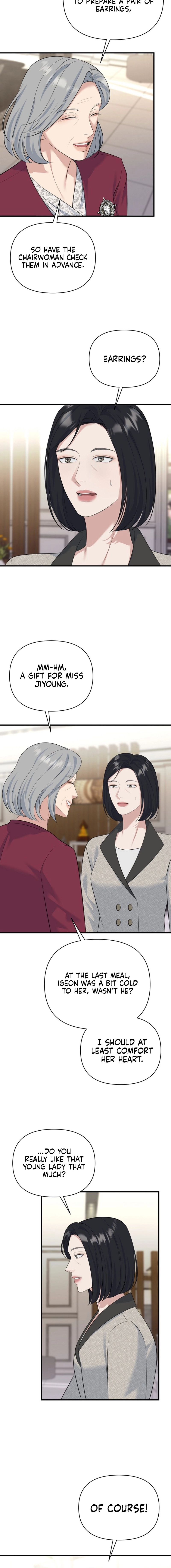 Read Before the Flowers Wither chapter 8 image 9 on Lezhin