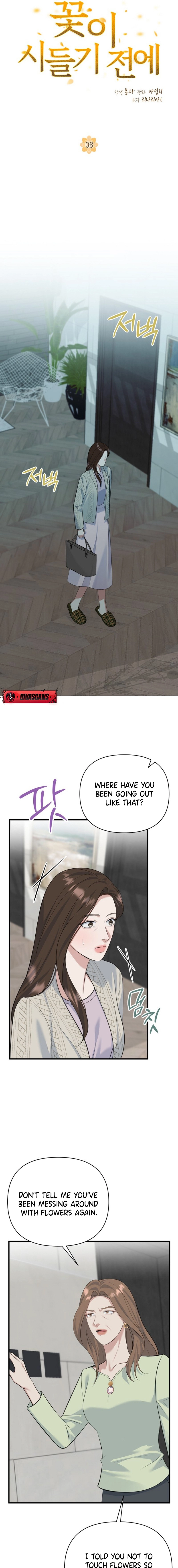Read Before the Flowers Wither chapter 9 image 10 on Lezhin