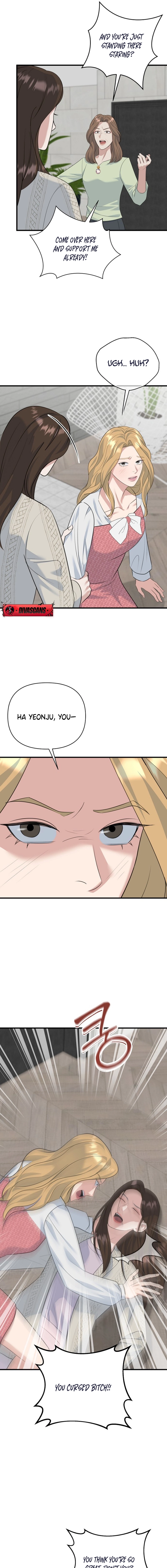 Read Before the Flowers Wither chapter 9 image 16 on Lezhin