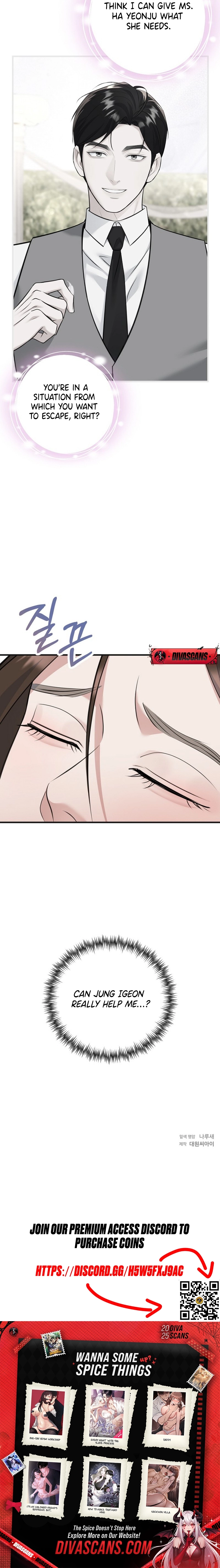 Read Before the Flowers Wither chapter 9 image 18 on Lezhin