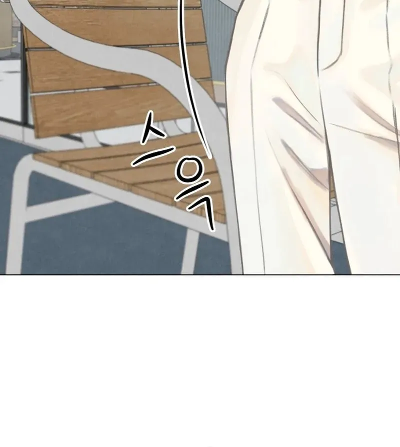 Read Before the grapes ripen chapter 1 image 118 on Lezhin