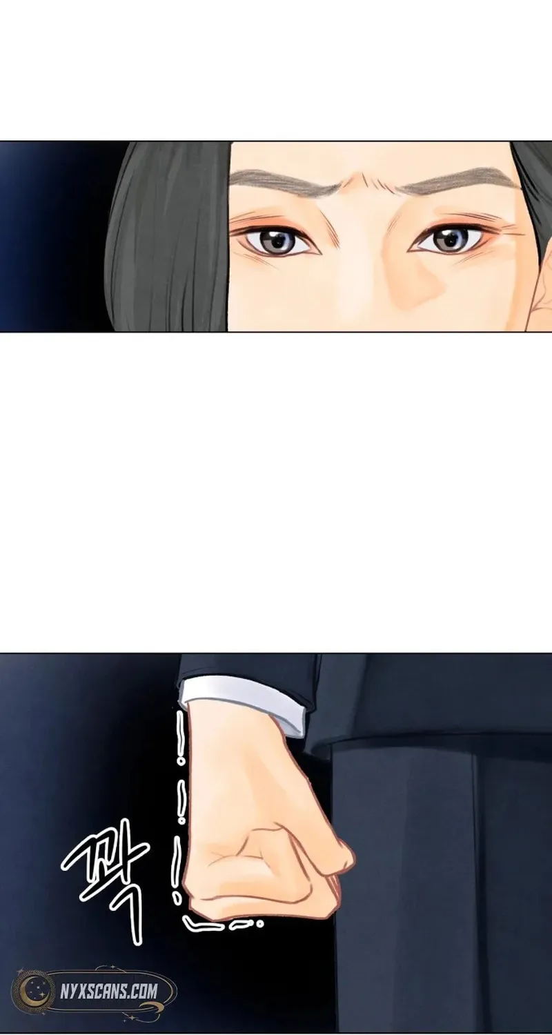 Read Before the grapes ripen chapter 1 image 59 on Lezhin