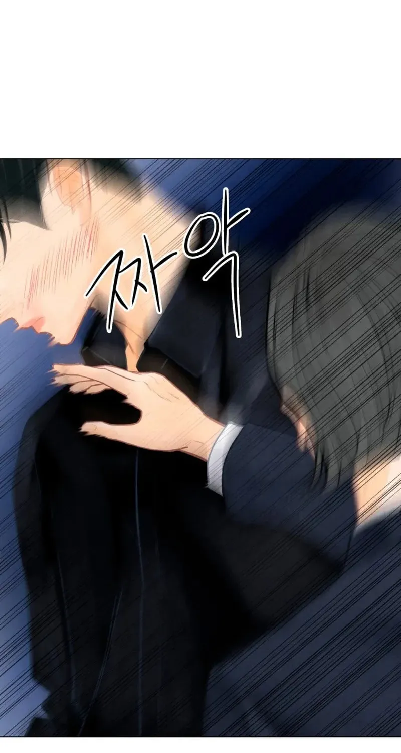 Read Before the grapes ripen chapter 1 image 61 on Lezhin