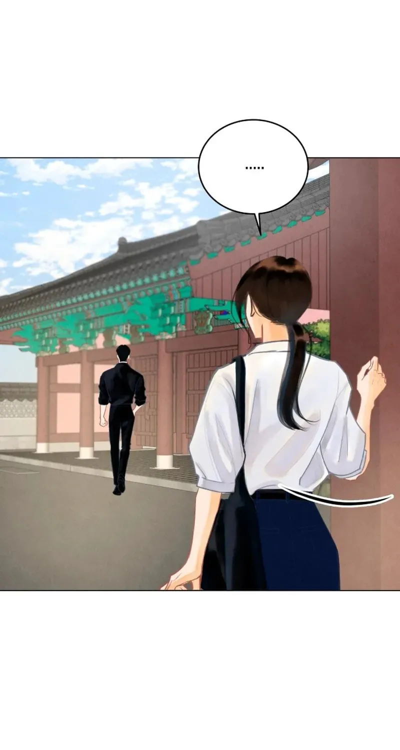 Read Before the grapes ripen chapter 1 image 84 on Lezhin